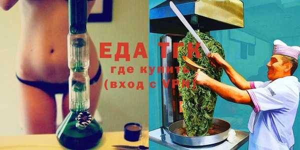 ешки Бугульма